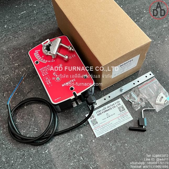 NENUTEC NAFA2-05 (1)